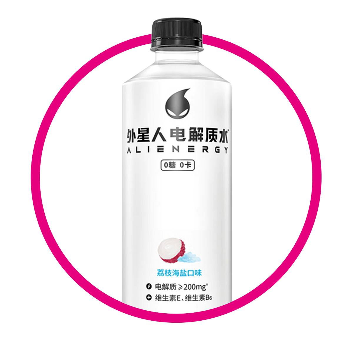 ALIEN LYCHEE ENERGETIC BOTELLA 500ML