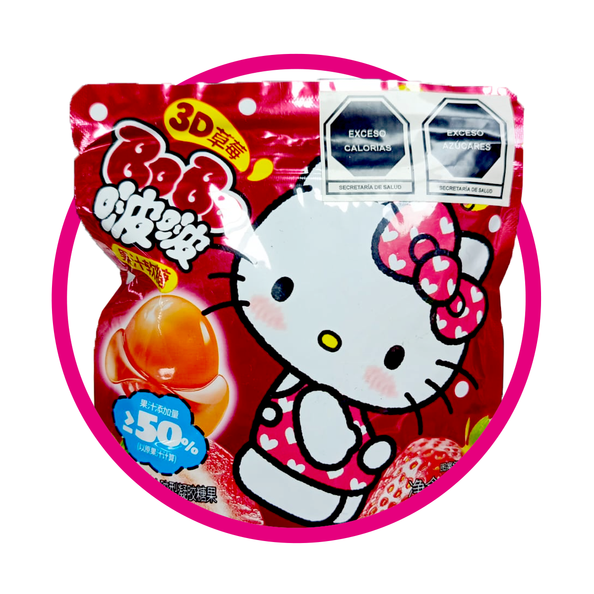 BOBO HELLO KITTY STRAWBERRY GUMMY BOLSA 40GR&
