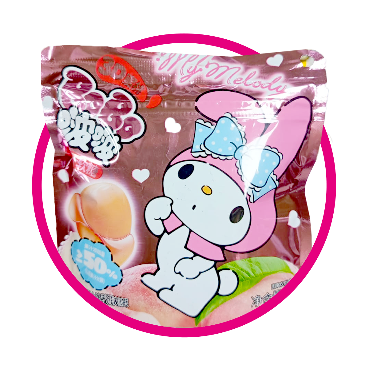 BOBO MY MELODY PEACH GUMMY BOLSA 40GR&