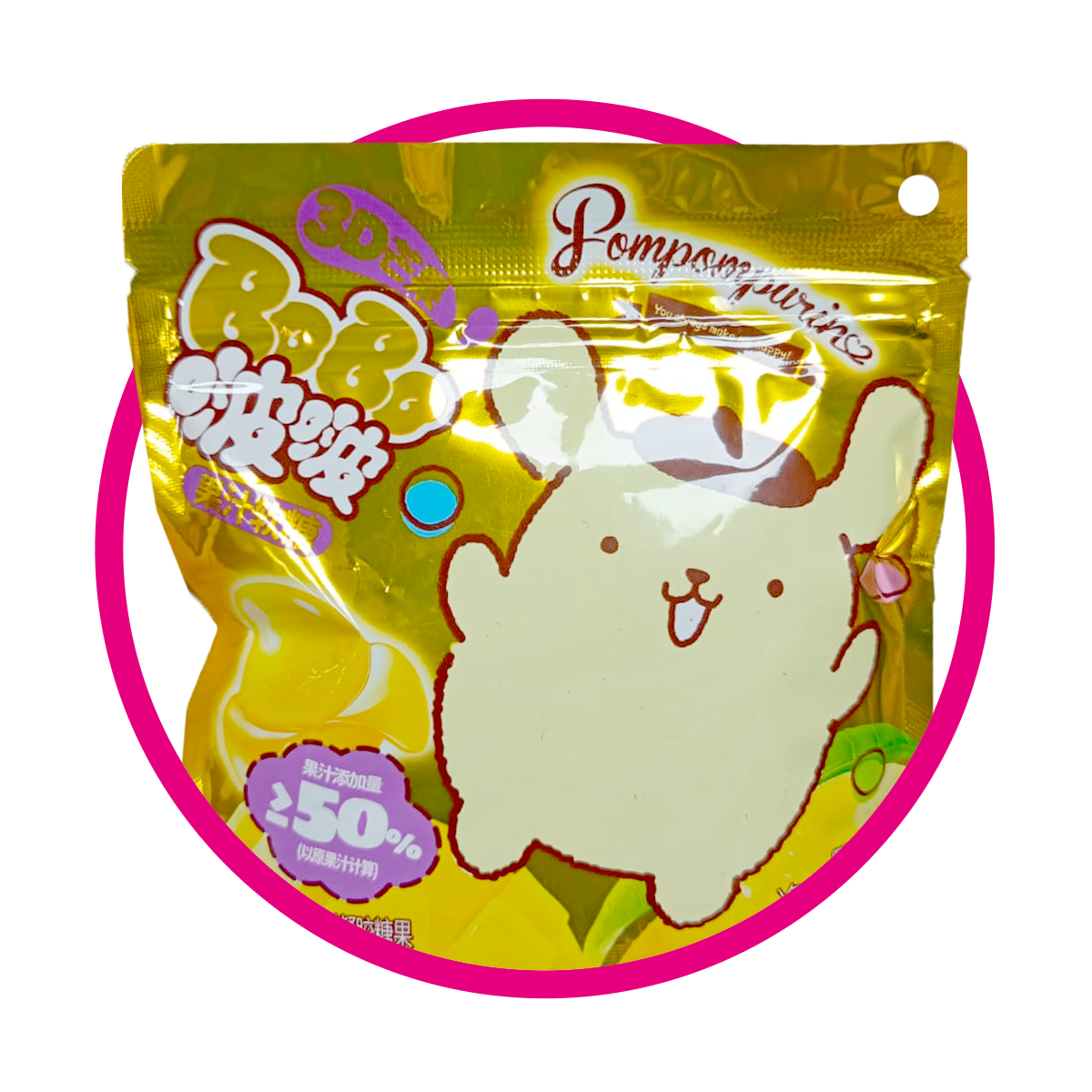 BOBO POMPOMPURIN MANGO GUMMY BOLSA 40GR&