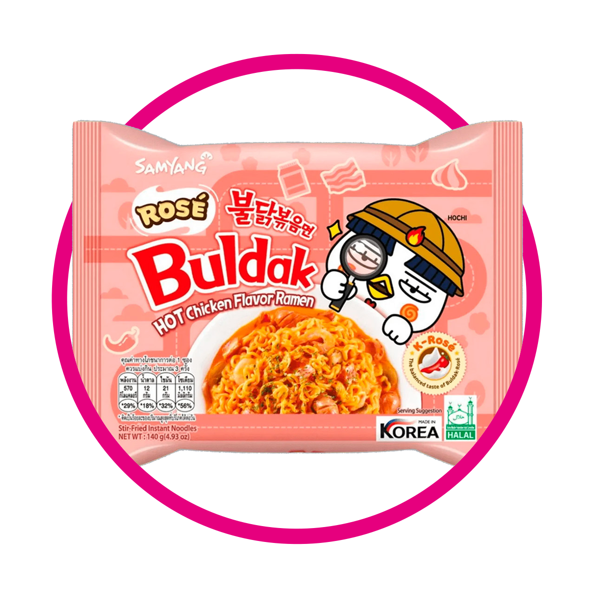 SAMYANG BULDAK ROSE PASTE BOLSA 140GR