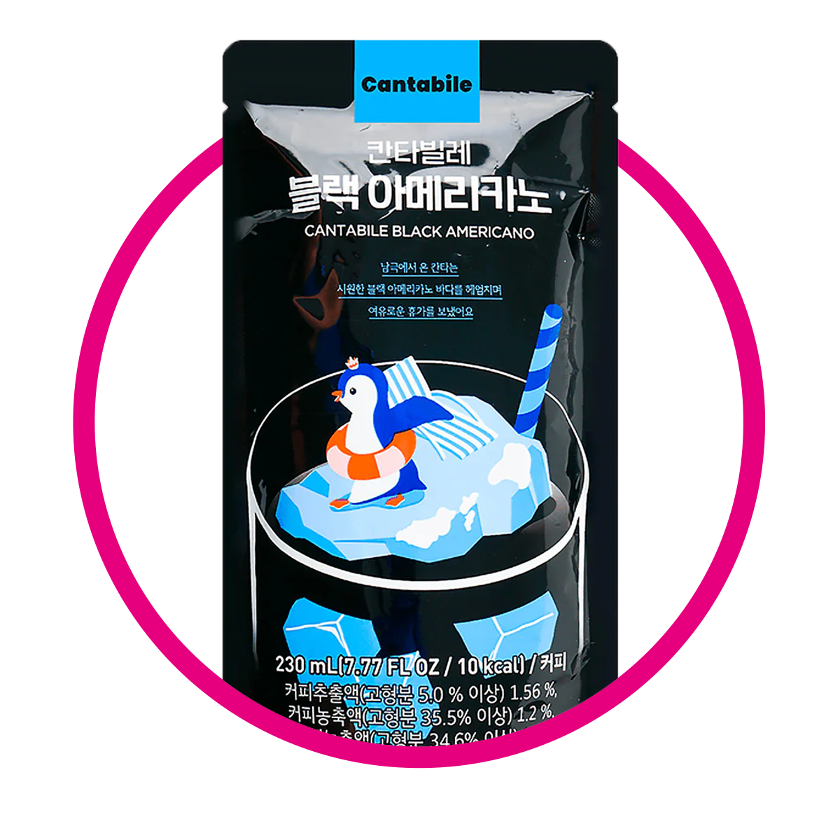 CANTABILE AMERICAN BLACK COFFE BOLSA 230 ML $%M
