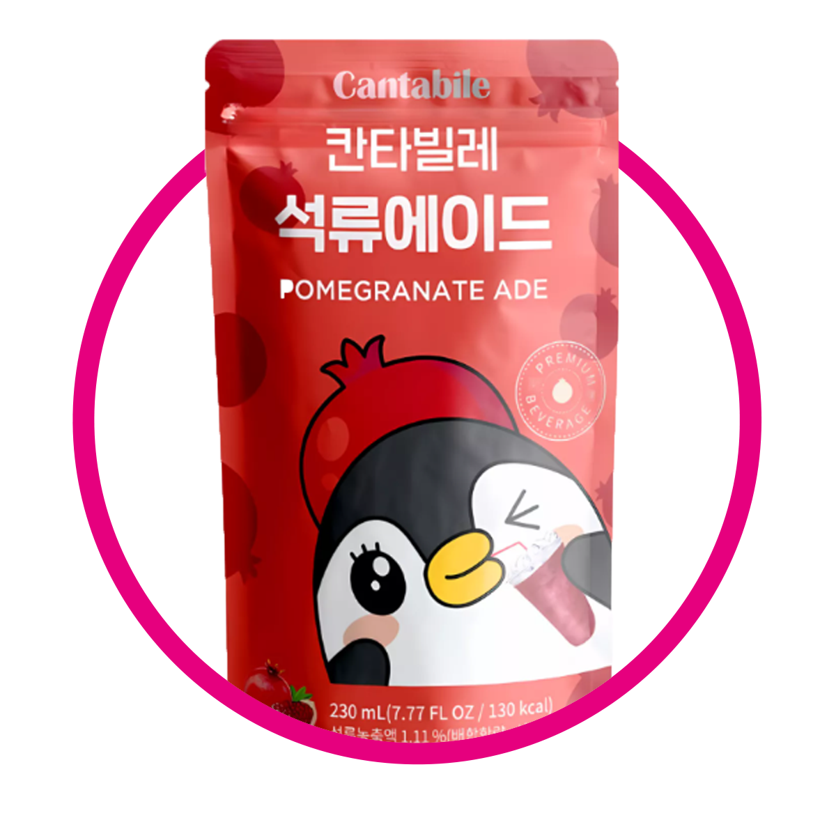 CANTABILE POMEGRANATE JUICE BOLSA 230 ML $%M