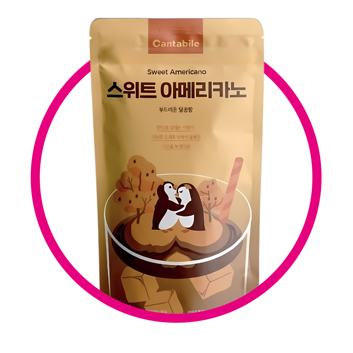 CANTABILE AMERICAN SWEET COFFE BOLSA 230 ML $%M