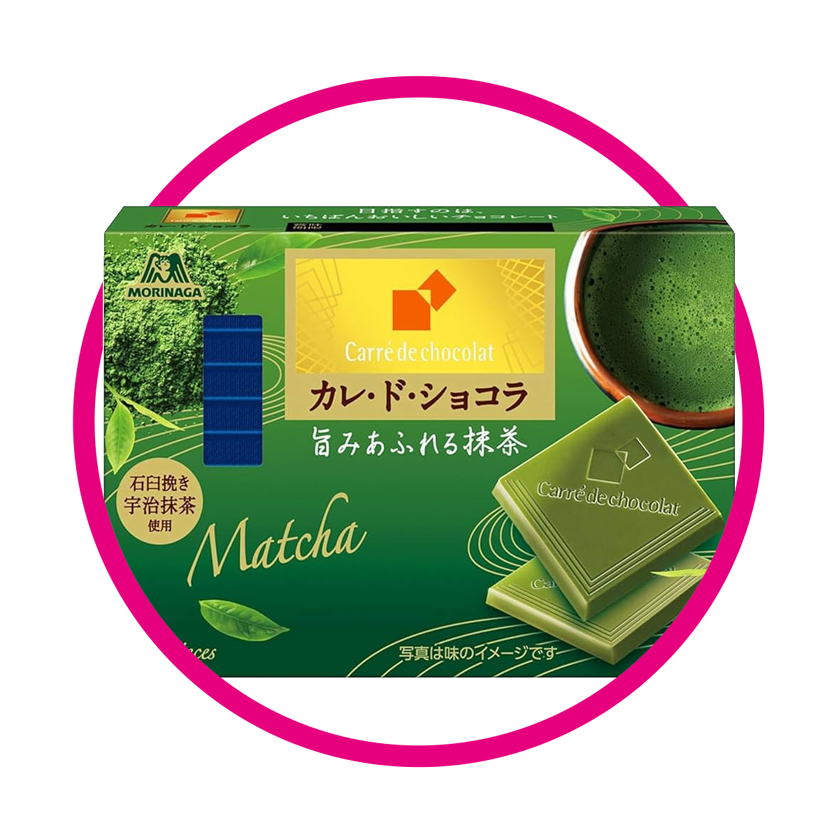 CARRÉ MATCHA CHOCOLATE PIEZA 88.2GR