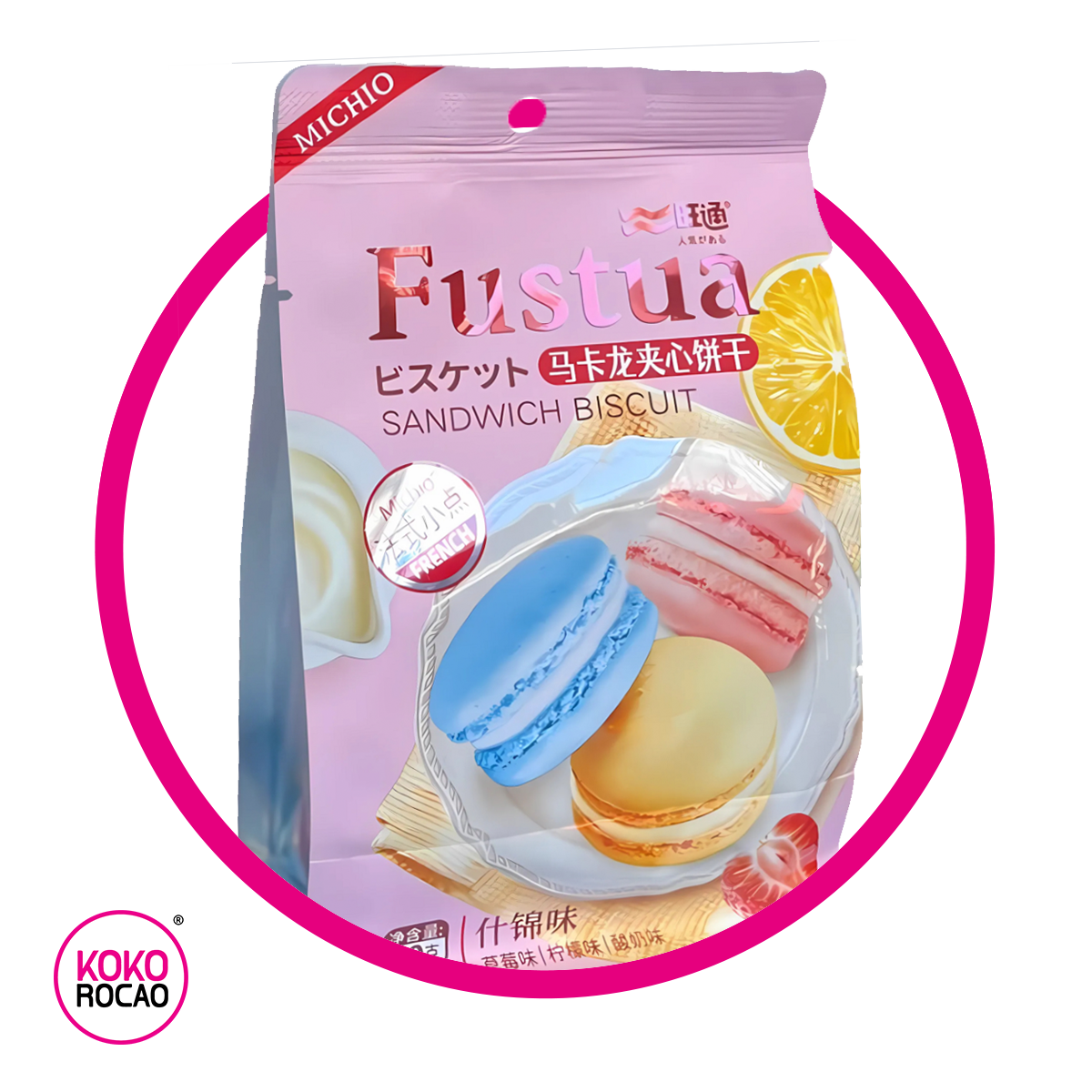 FUSTUA SANDWICH BISCUIT COOKIE BOLSA 80GR