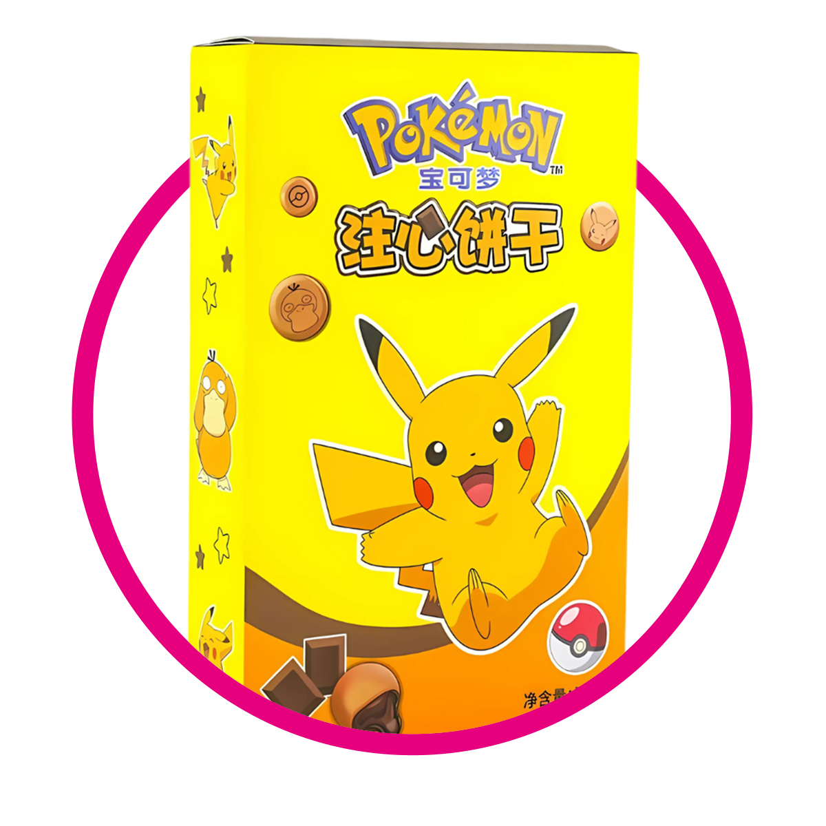LEDA FOOD POKEMON PIKACHU CHOCOLATE COOKIE 52GR