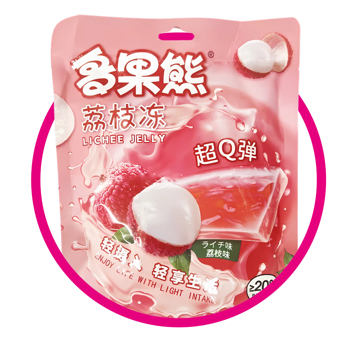 GELATINA LYCHEE JELLY GELATIN BOLSA 160GR
