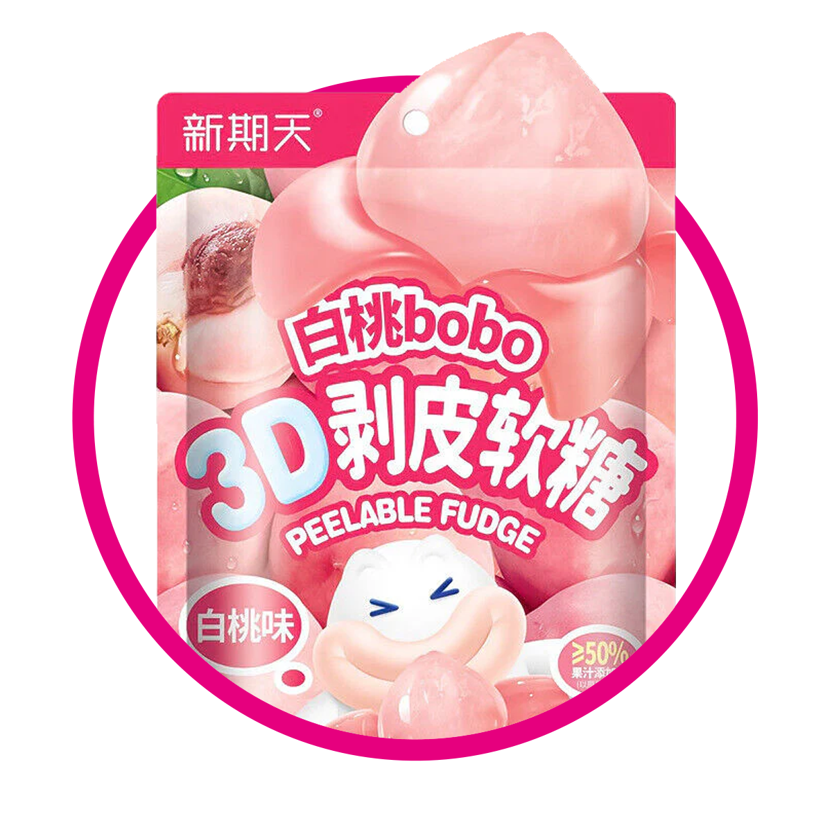 BOBO PEACH GUMMY BOLSA 130G