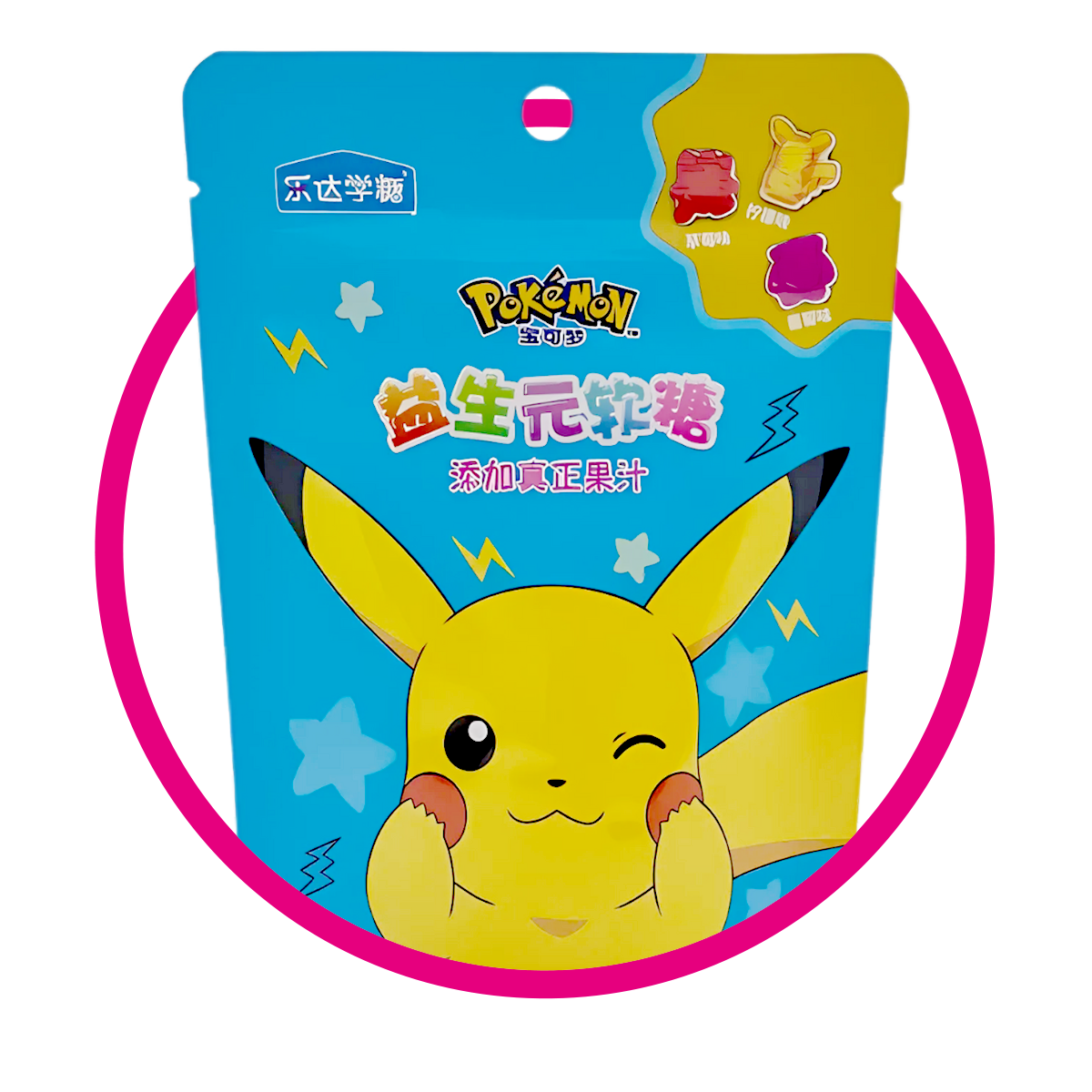 POKEMON MIX BLUE GUMMY BOLSA 75GR $%M