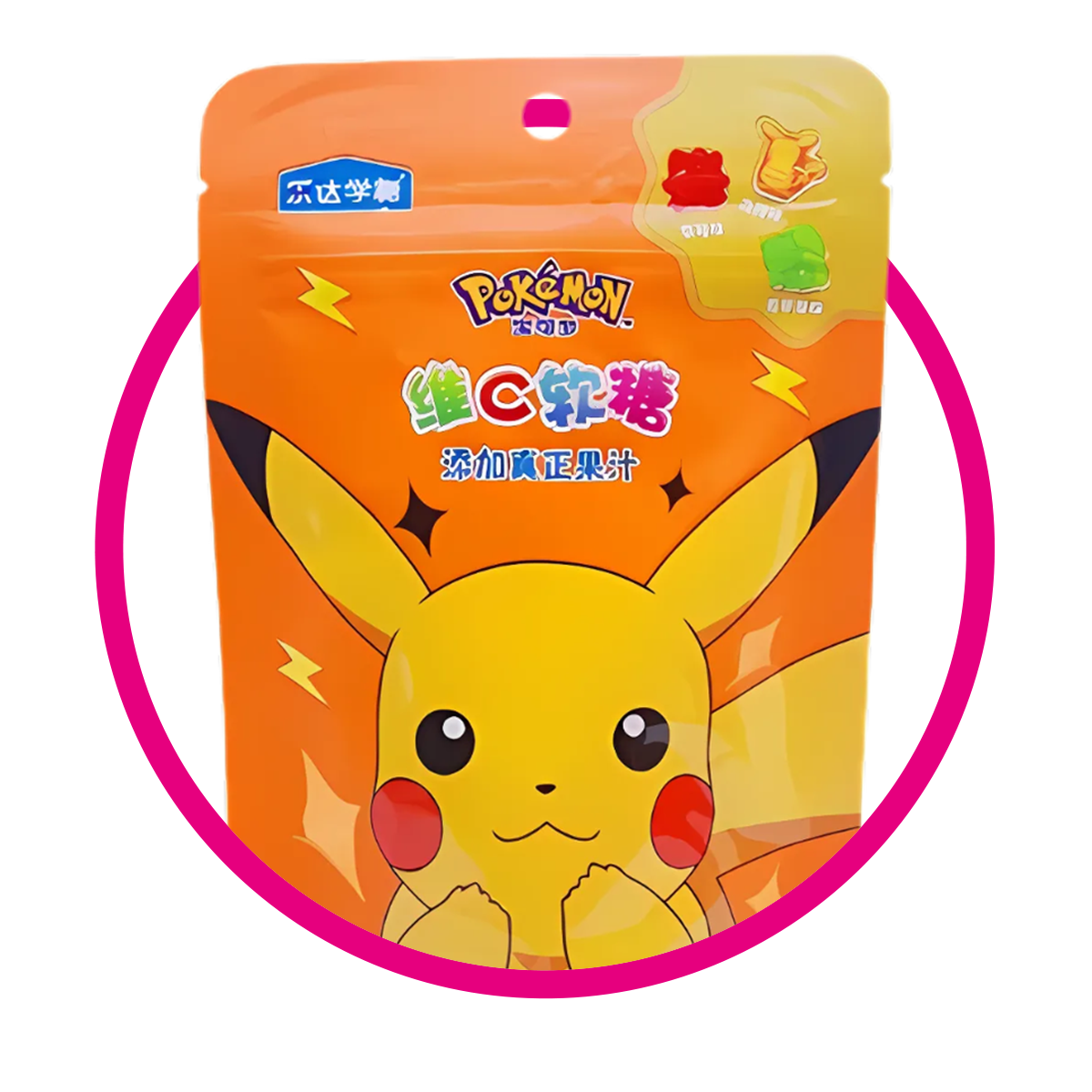 POKEMON MIX ORANGE GUMMY BOLSA 75GR $%M