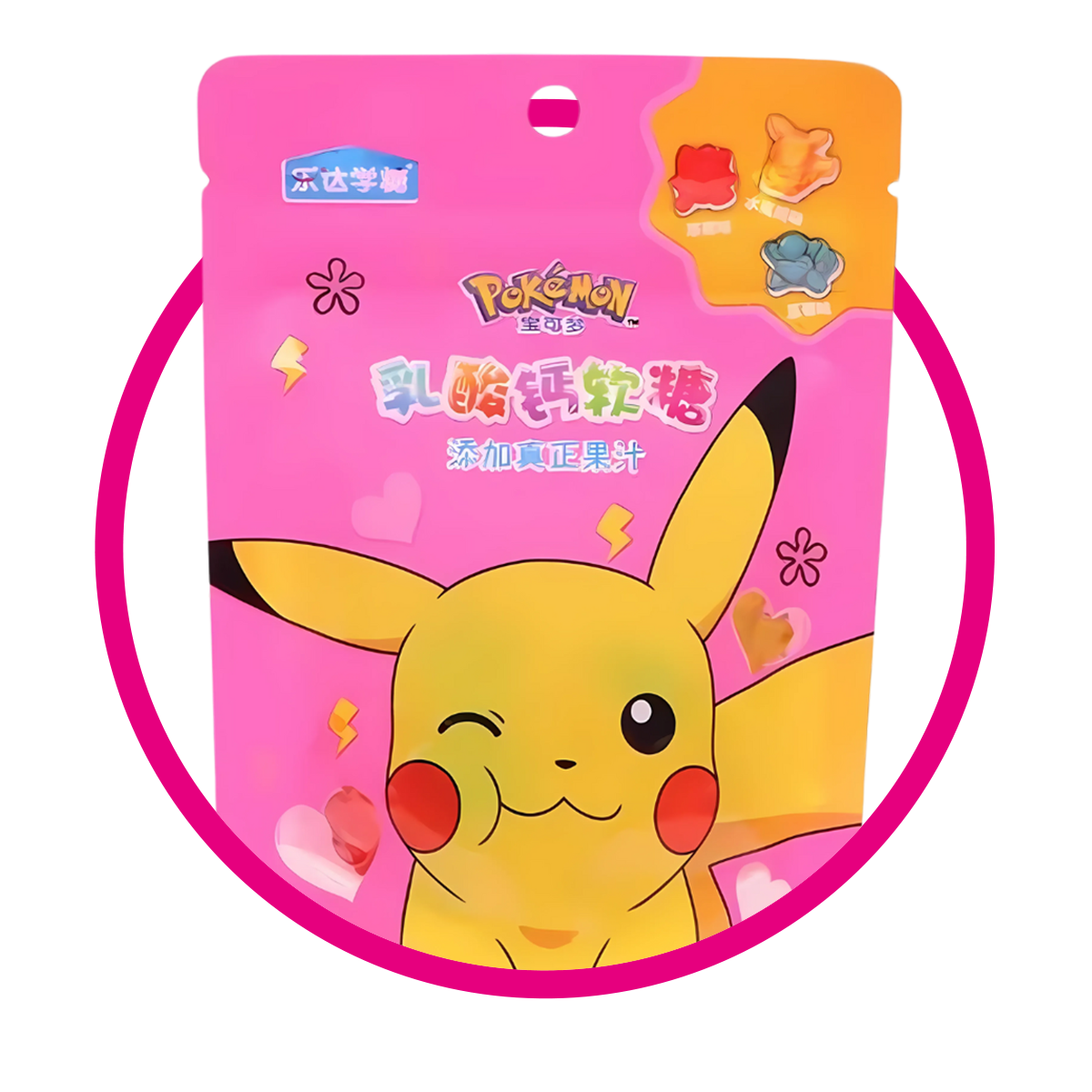 POKEMON MIX PINK GUMMY BOLSA 75GR $%M