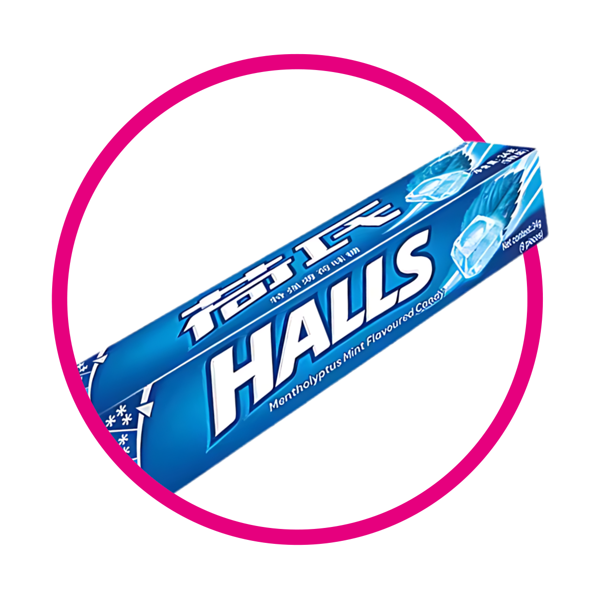 HALLS BLUE MINT HARD CANDY PAQUETE 34GR