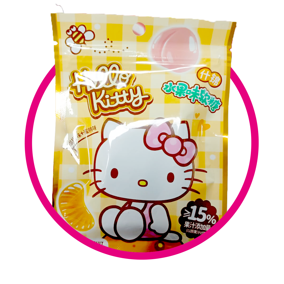 CLASIFICADO HELLO KITTY ORANGE/PEACH GUMMY BOLSA 36GR&