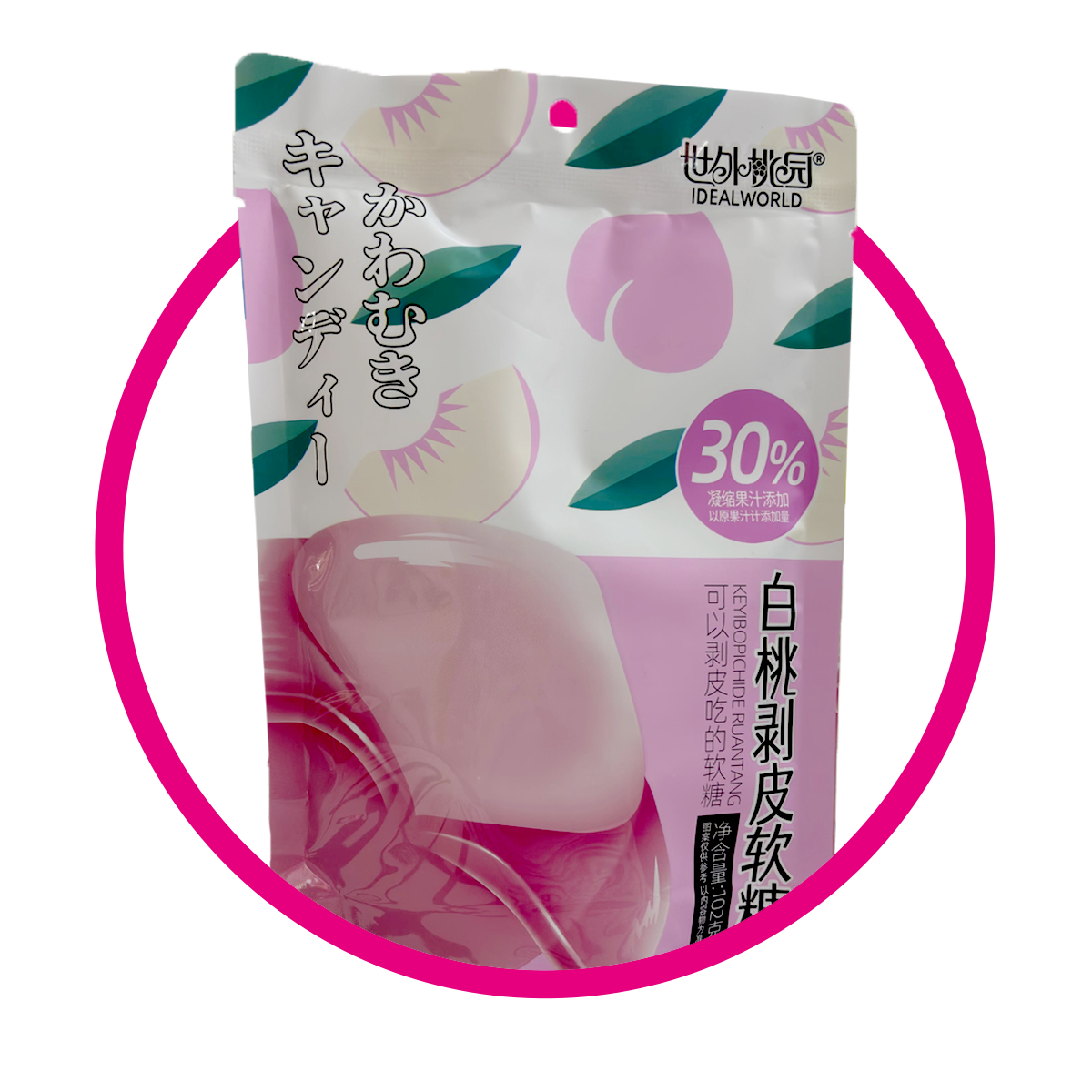 IDEAL WORLD PEACH GUMMY BOLSA 102 GR