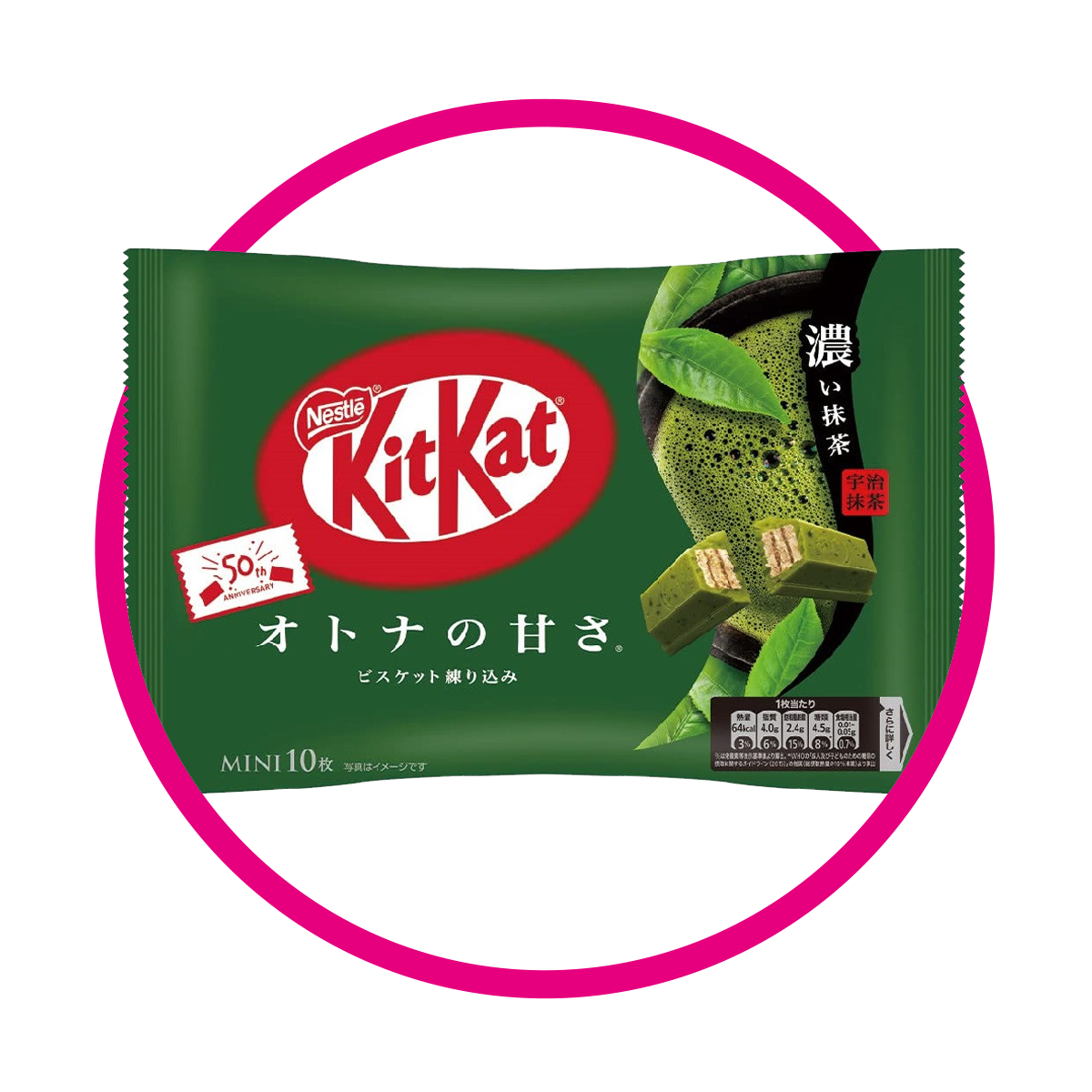 NESTLE KIT KAT MATCHA CHOCOLATE BOLSA 135.6G