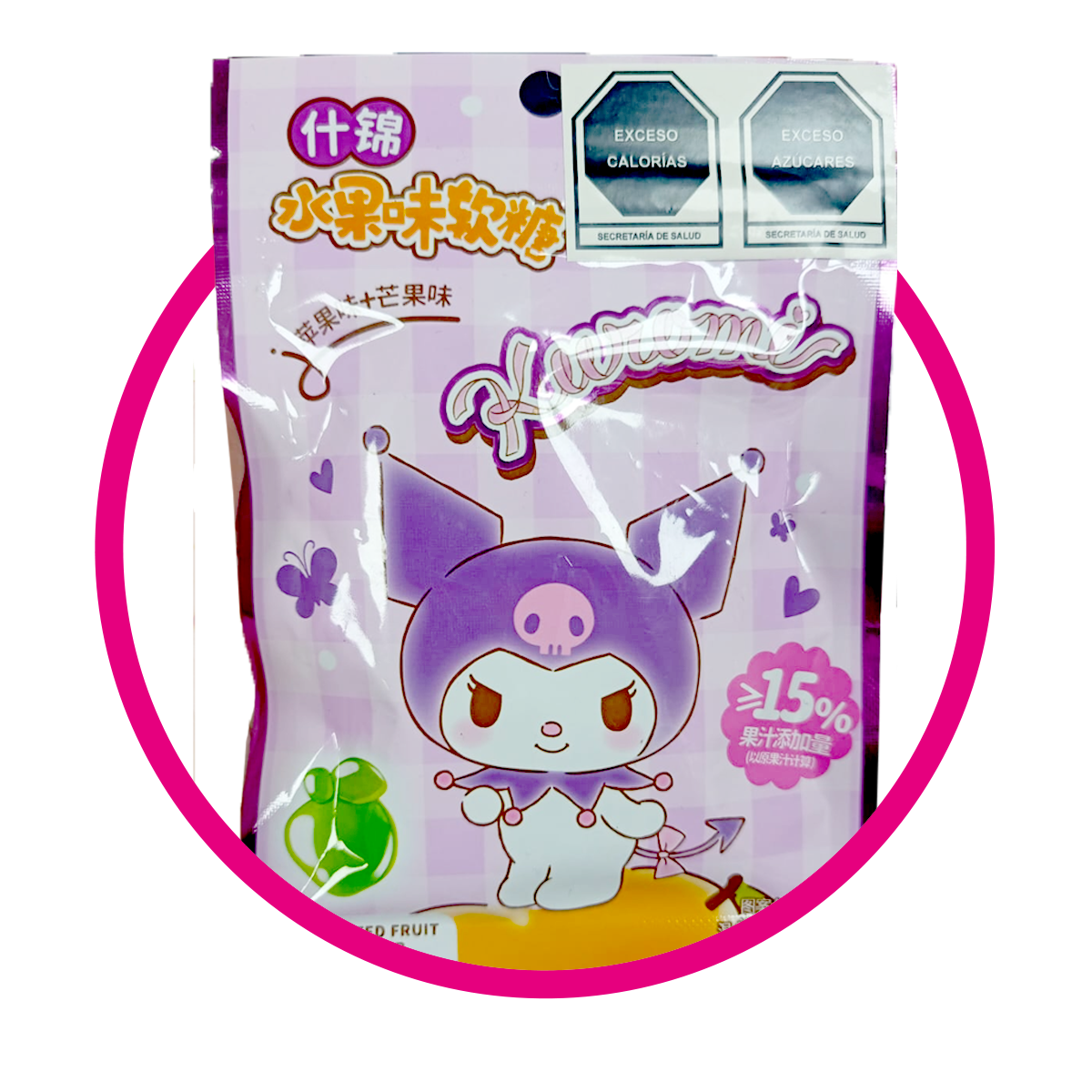 CLASIFICADO KUROMI MAGO/APPLE GUMMY BOLSA 36&