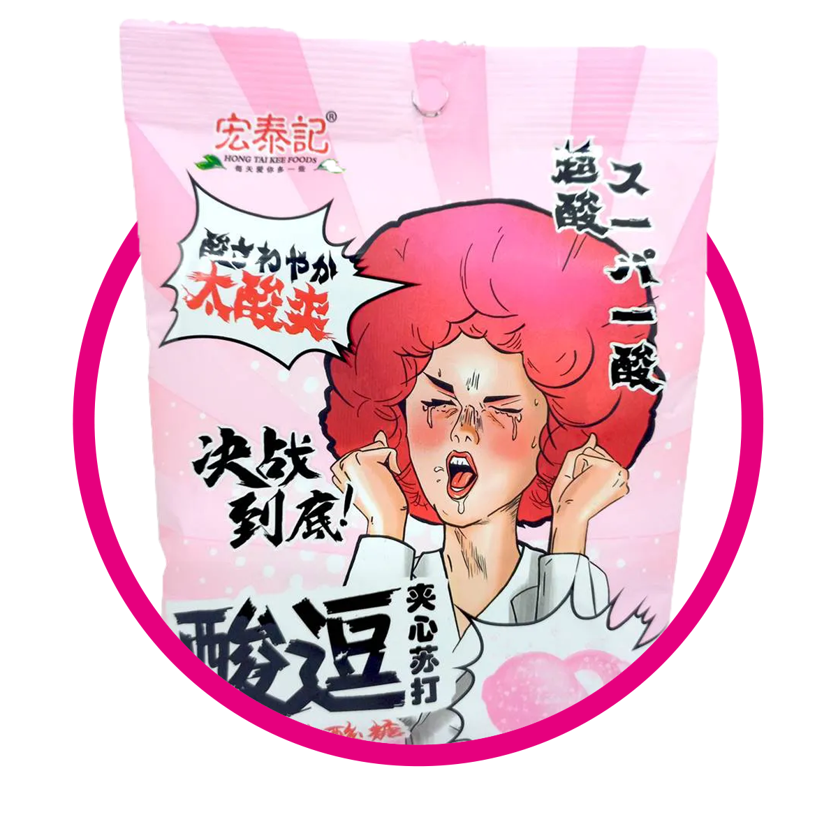 KYOHO PEACH HARD CANDY BOLSA 65 GR