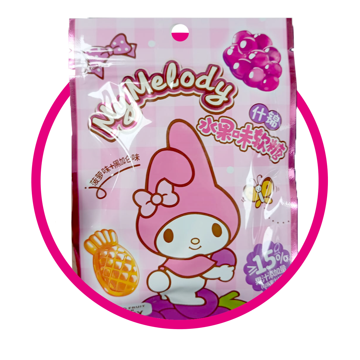CLASIFICADO MY MELODY PINEPPLE/CURRANT GUMMY BOLSA 36GR