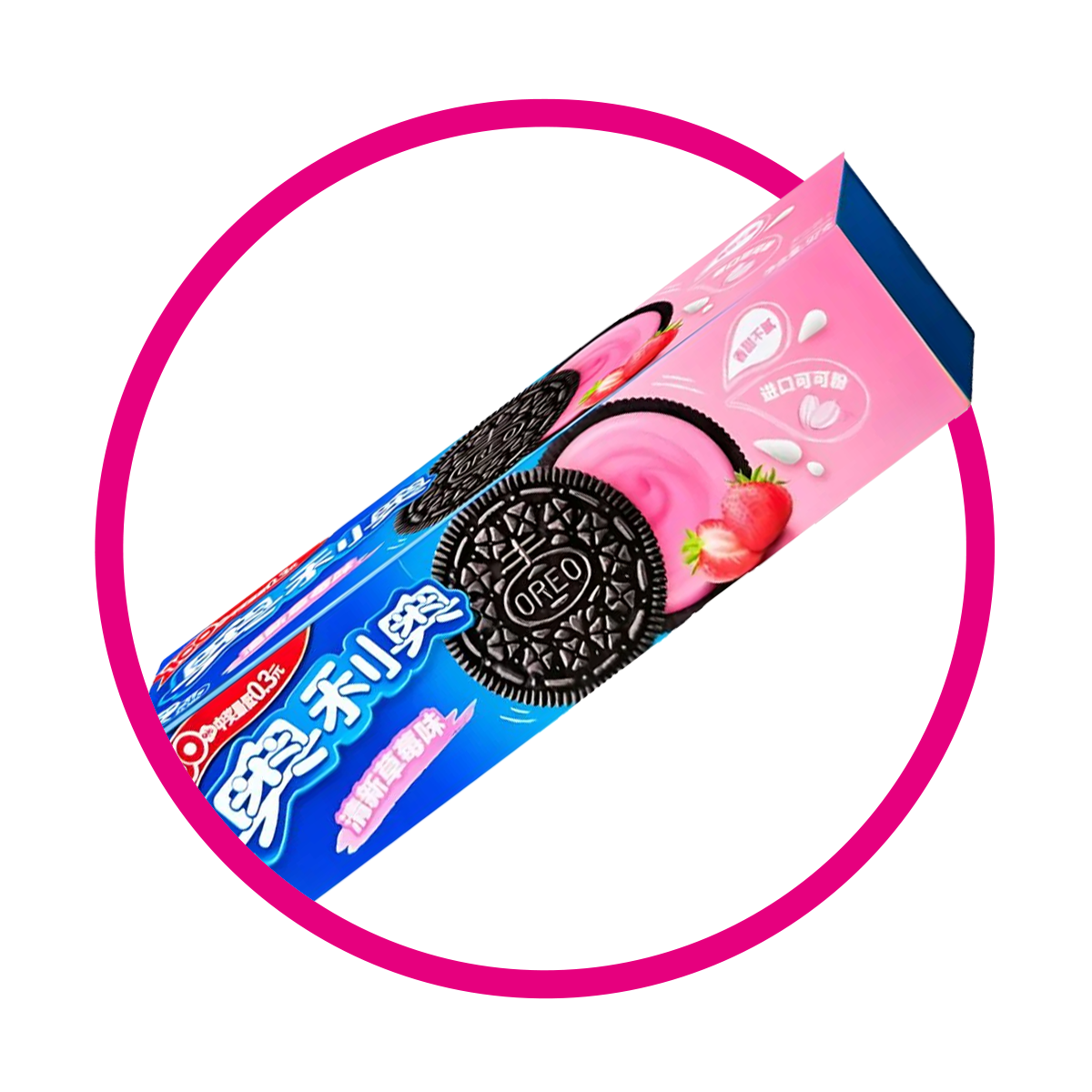OREO CHINAS STRAWBERRY COOKIE CAJA 97GR