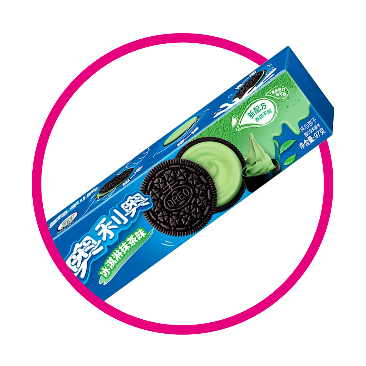 OREO CHINAS MATCHA COOKIE CAJA 97GR