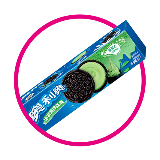 OREO CHINAS MATCHA COOKIE CAJA 97GR