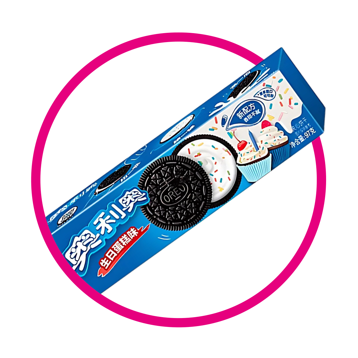 OREO CHINAS BIRTHDAY COOKIE CAJA 97GR