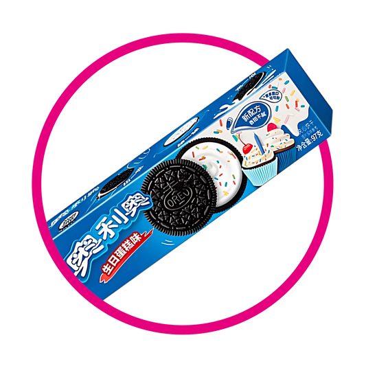 OREO CHINAS BIRTHDAY COOKIE CAJA 97GR