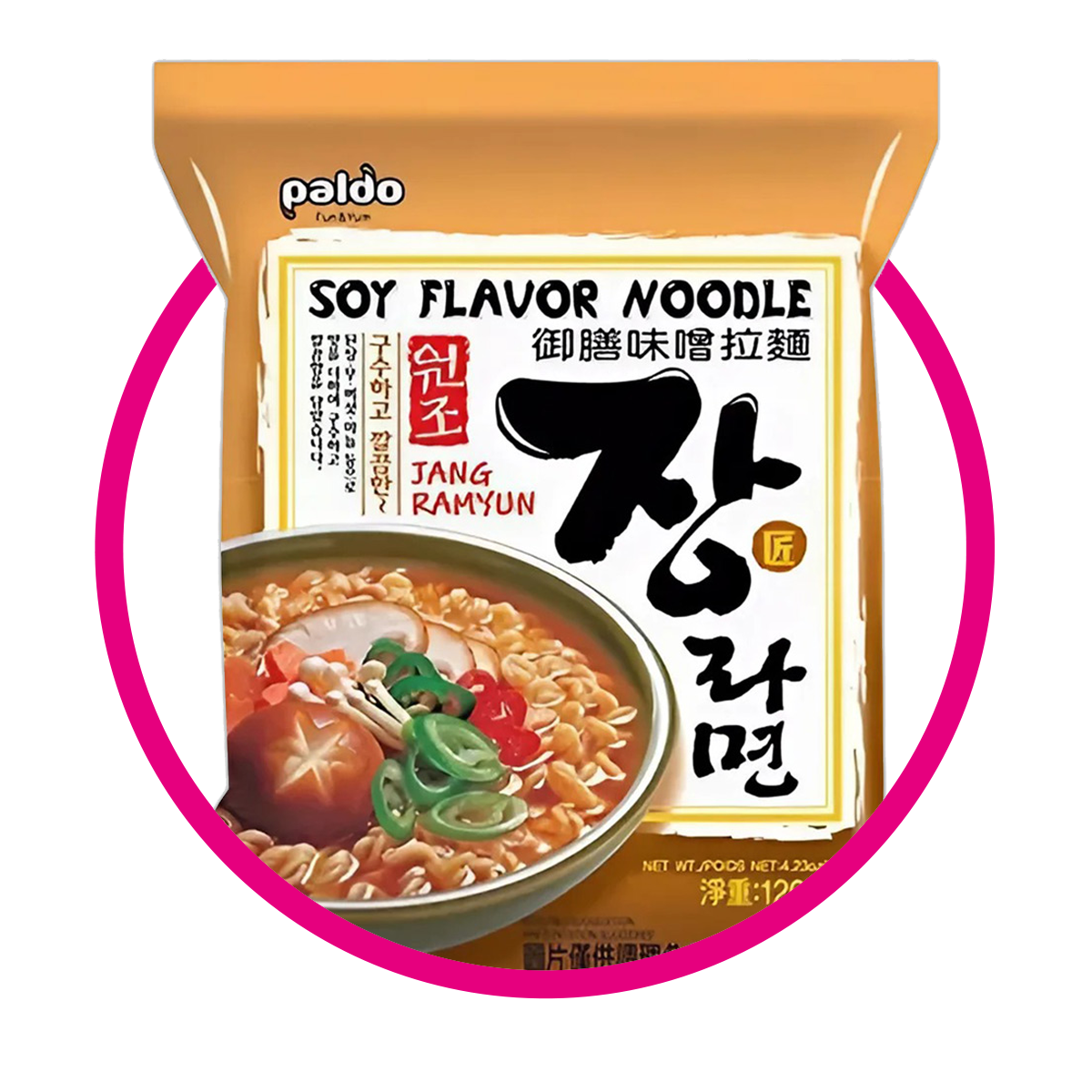 PALDO JANG RAYUN PASTE BOLSA 120GR&