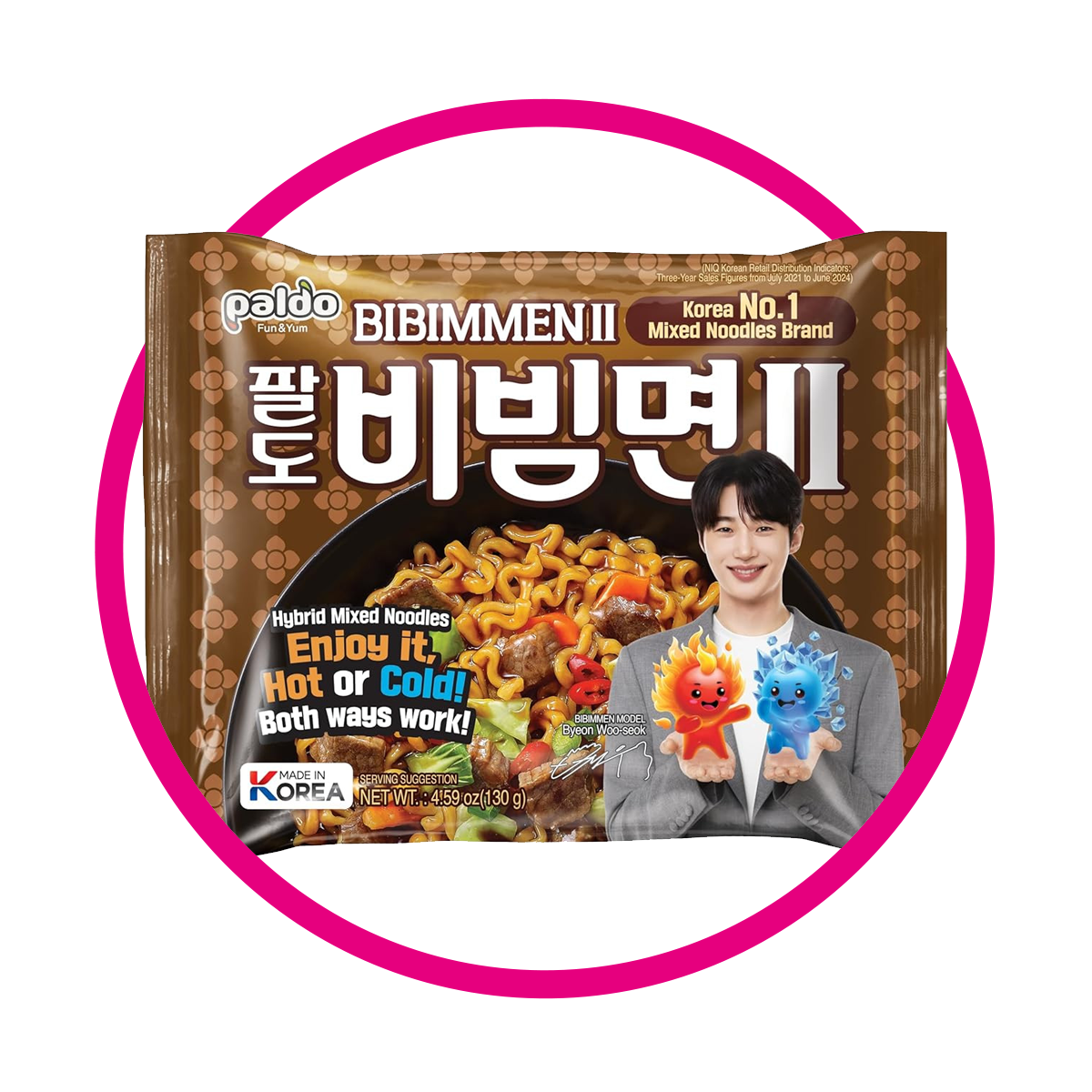 PALDO BIBIMMENII JJANG PASTE BOLSA 130GR&