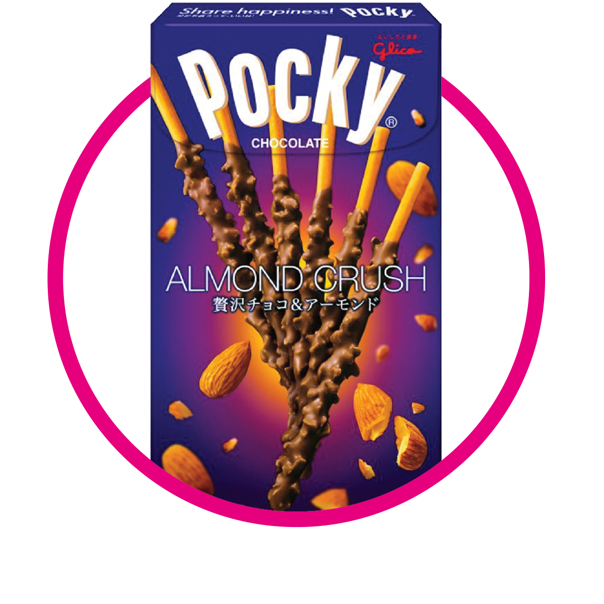 POCKY ALMOND CRUSH COOKIE CAJA 46.2