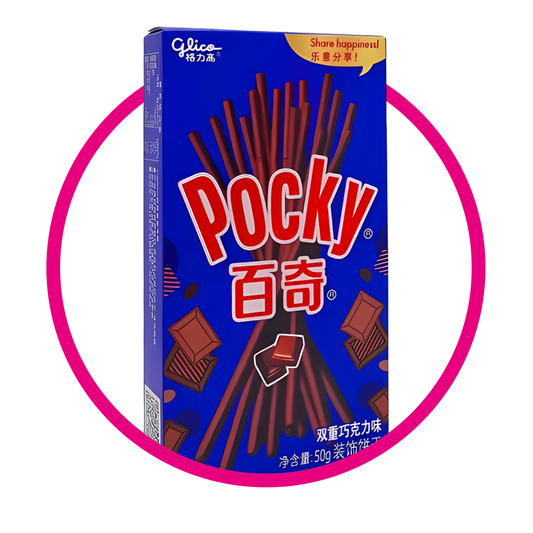 POCKY CHOCOLATE DOBLE CHOCOLATE 50GR