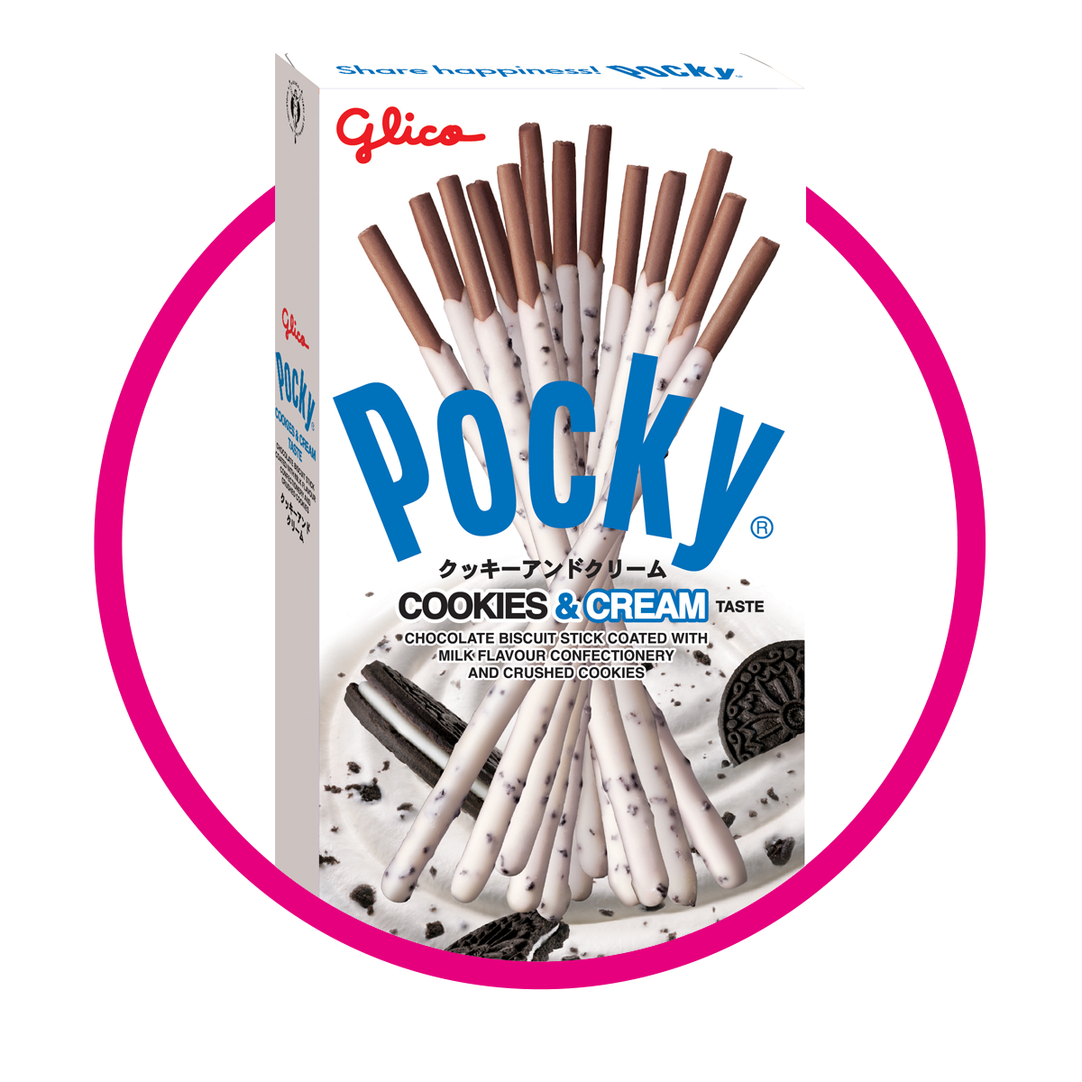 POCKY COOKIES CREAM COOKIE CAJA 70G