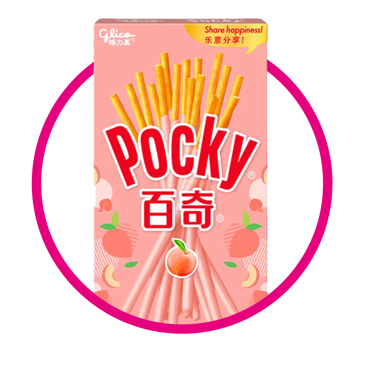 GLICO POCKY PEACH COOKIE CAJA 55G