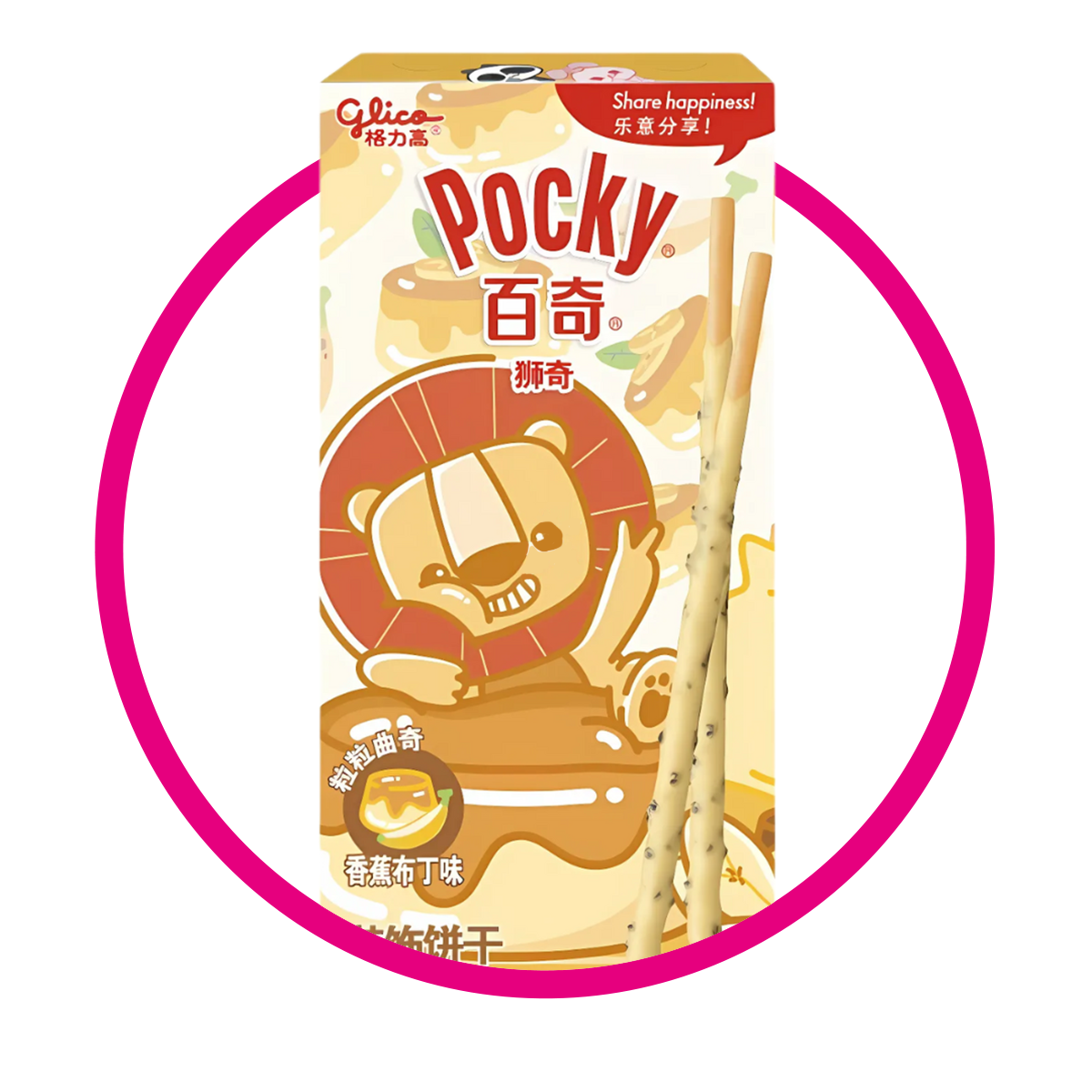 POCKY FLAN LEONCITO COOKIE CAJA 35GR