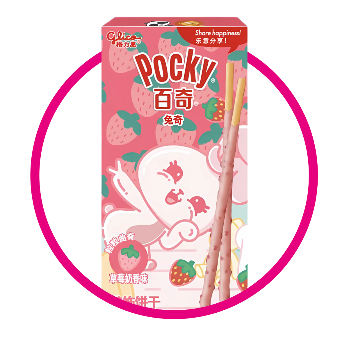 POCKY STRAWBERRY CONEJITO COOKIE CAJA 35GR