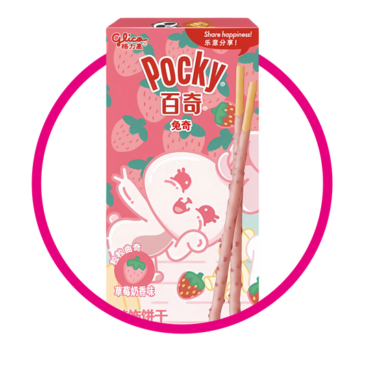 POCKY STRAWBERRY CONEJITO COOKIE CAJA 35GR