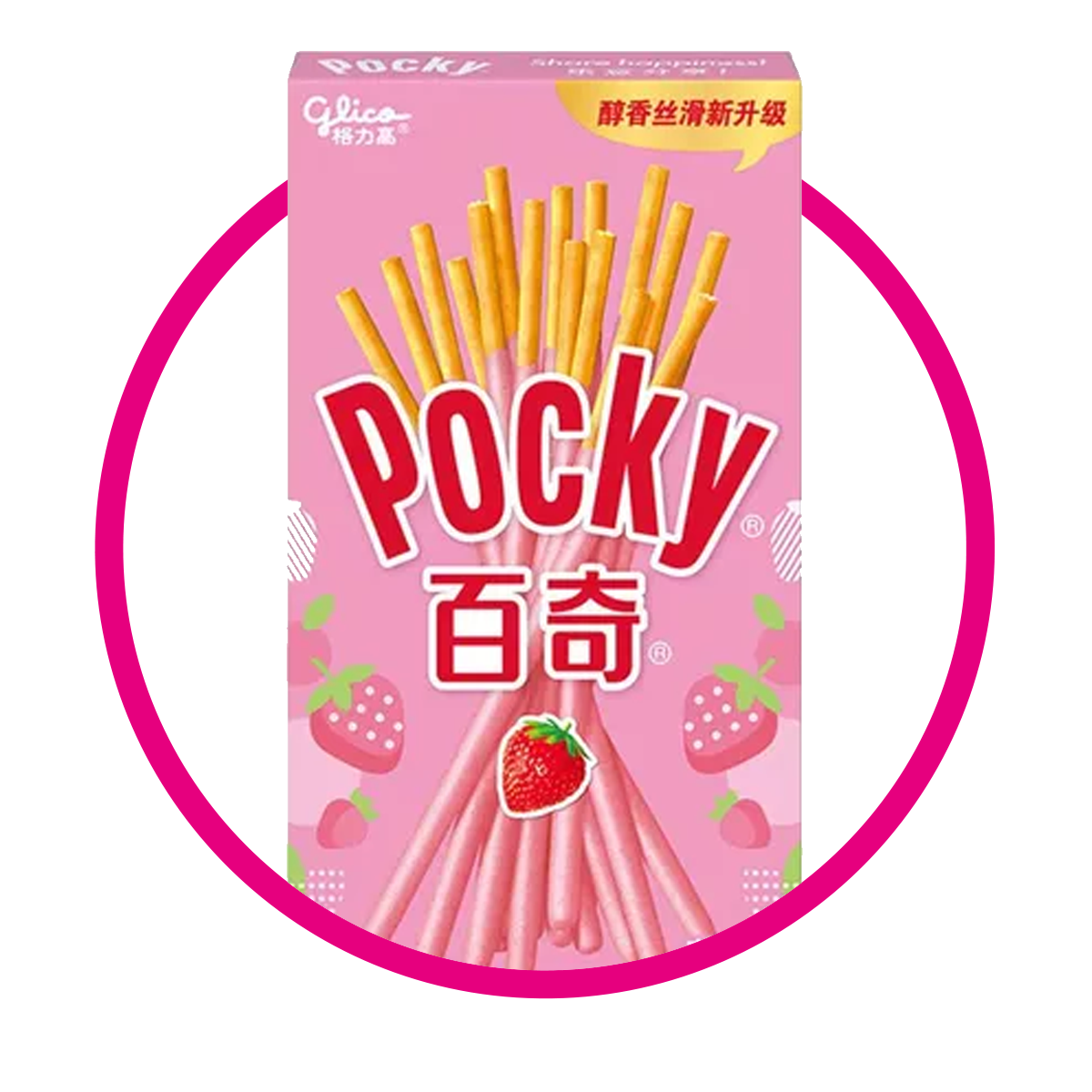 GLICO POCKY STRAWBERRY COOKIE CAJA 55G