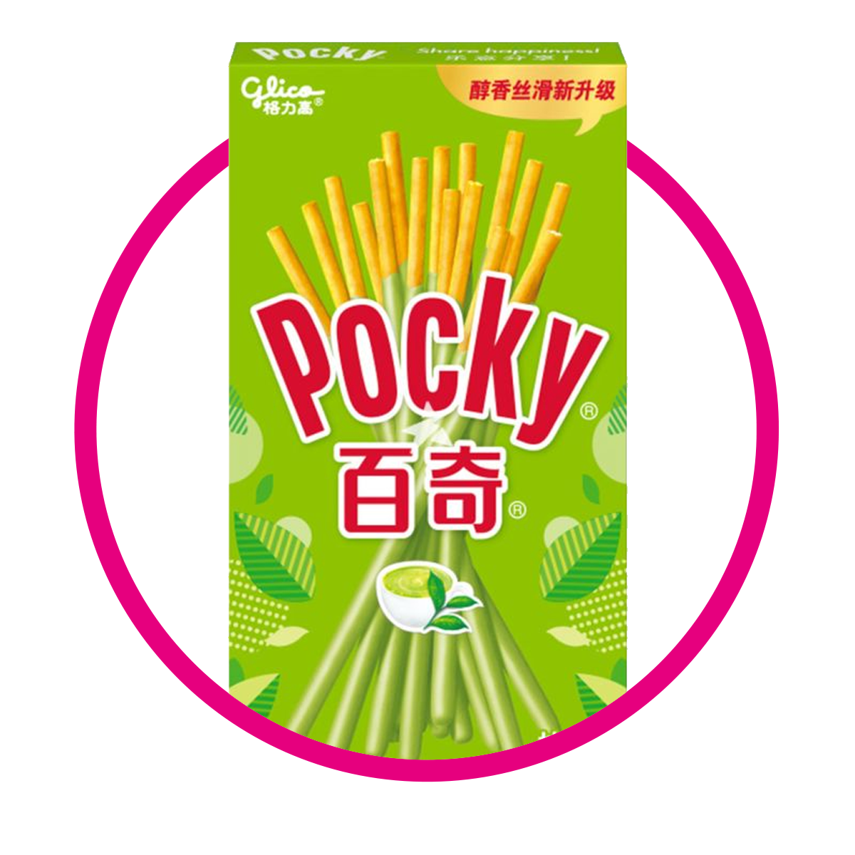 GLICO POCKY MATCHA COOKIE CAJA 50G