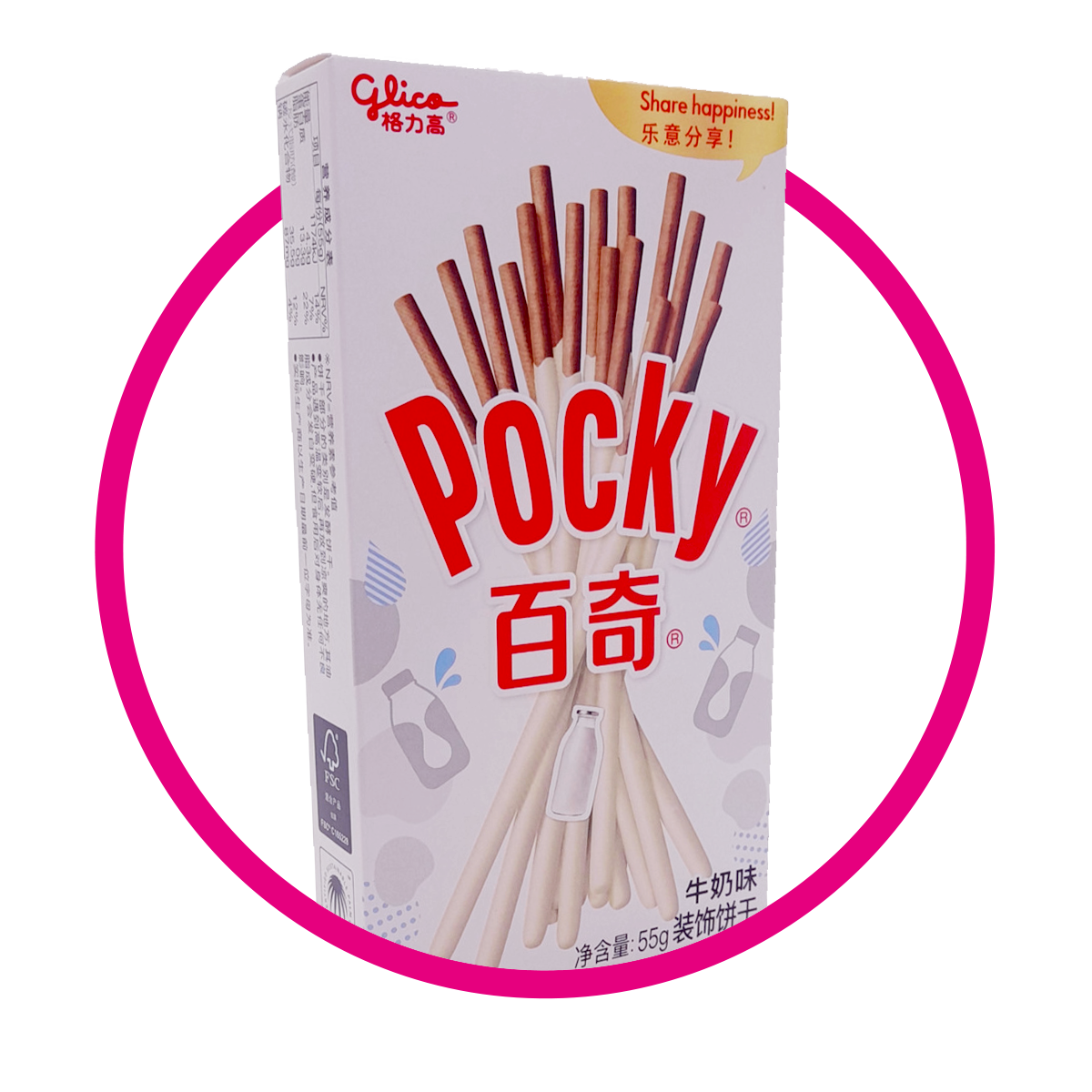 POCKY MILK COOKIE CAJA 55GR