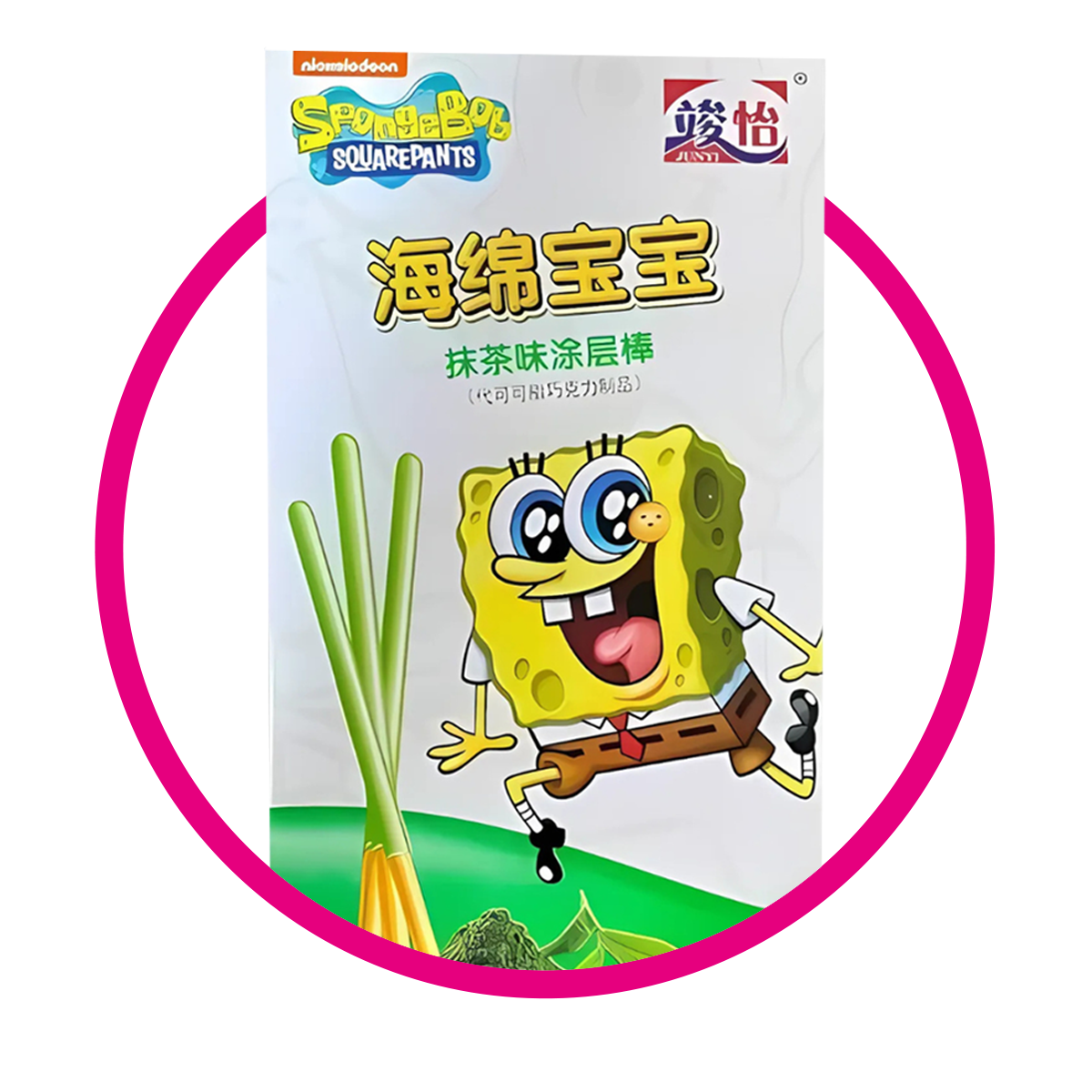 JUNYI BOB ESPONJA MATCHA COOKIE CAJA 48GR&