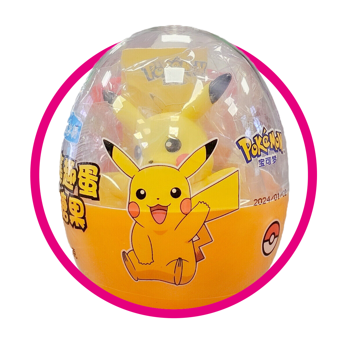 POKEMON EGG COLLECTABLE PIEZA