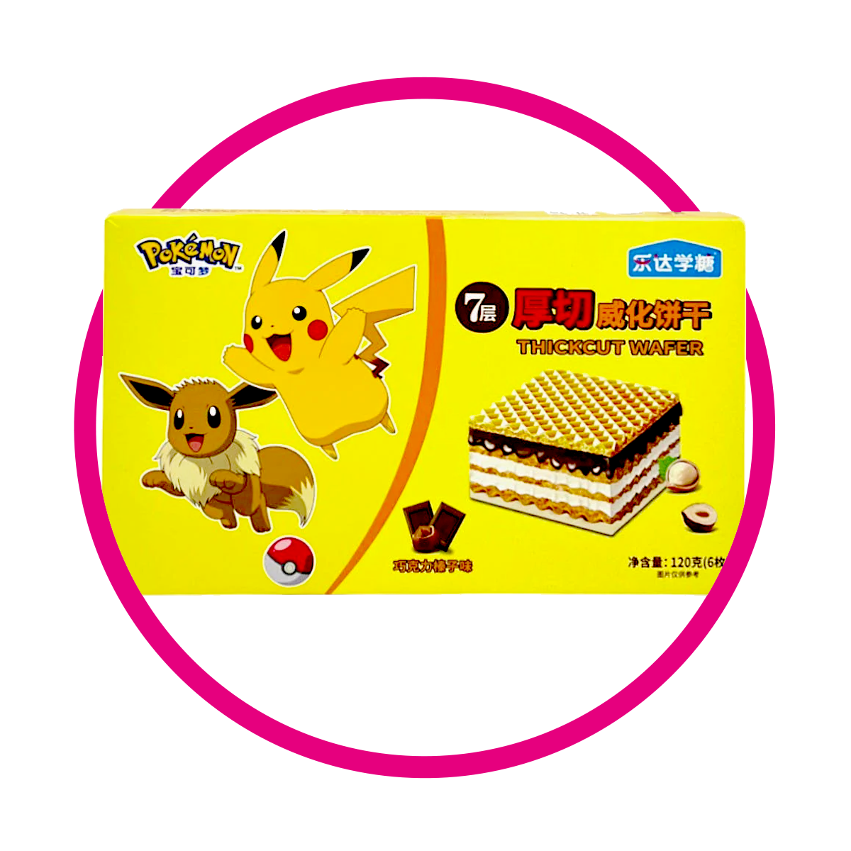 POKEMÓN THICKCUT WAFER COOKIE CAJA 120GR