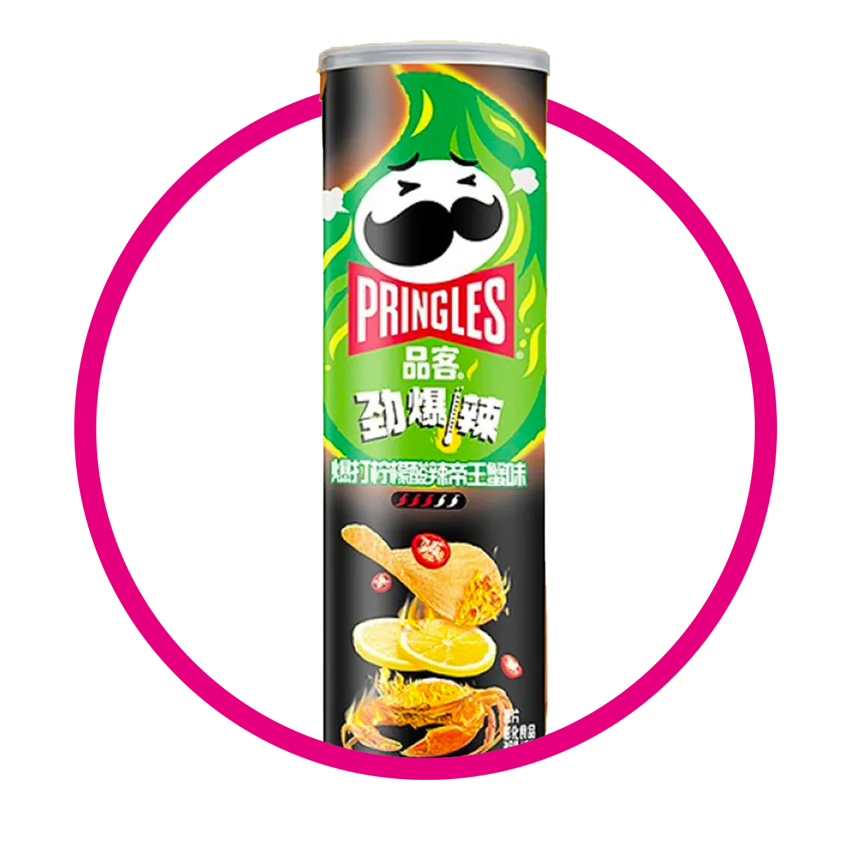 PRINGLES CHINAS CHILI LIMON CANGREJO SNACKS LATA 110GR