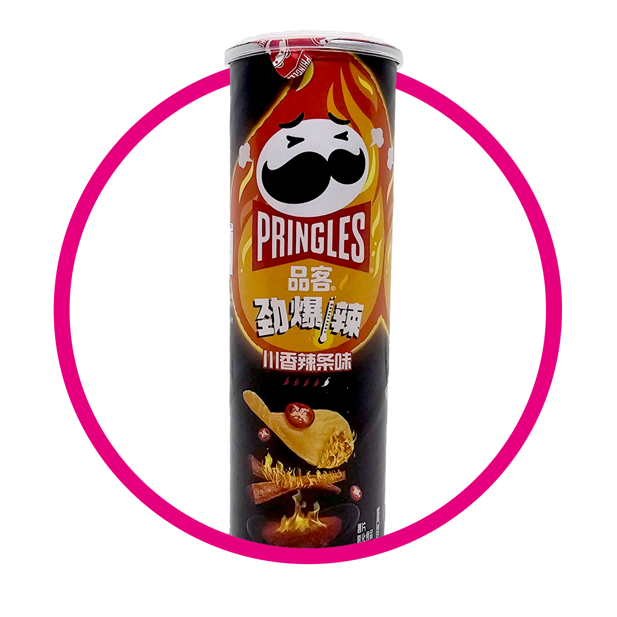 PRINGLES CHINAS SICHUAN SNACKS LATA 100RG&