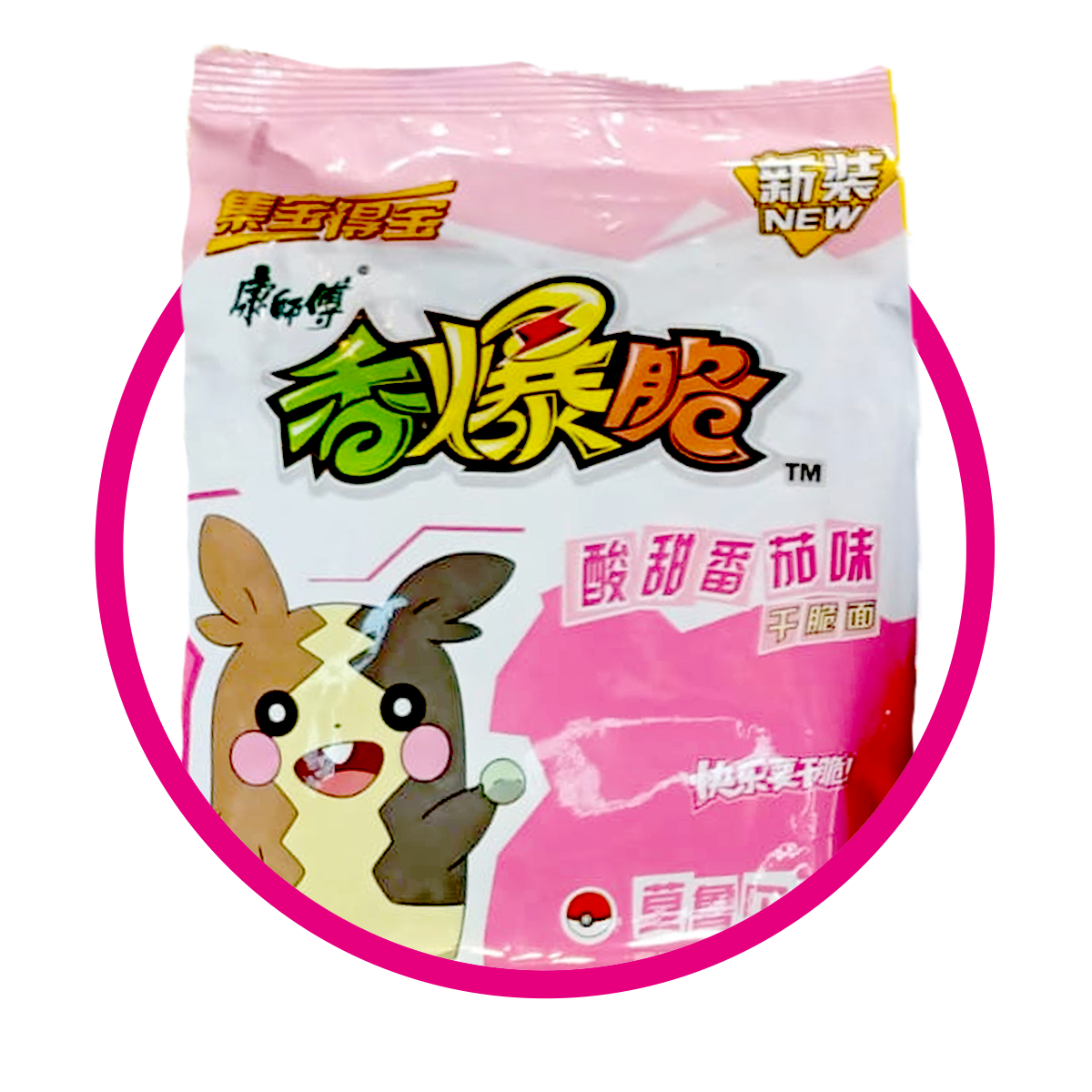 RAMEN POKEMON ROSA BOLSA 33G