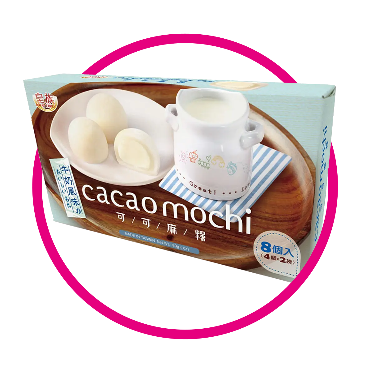 ROYAL MOCHI CACAO MILK CUPCAKE CAJA 80G