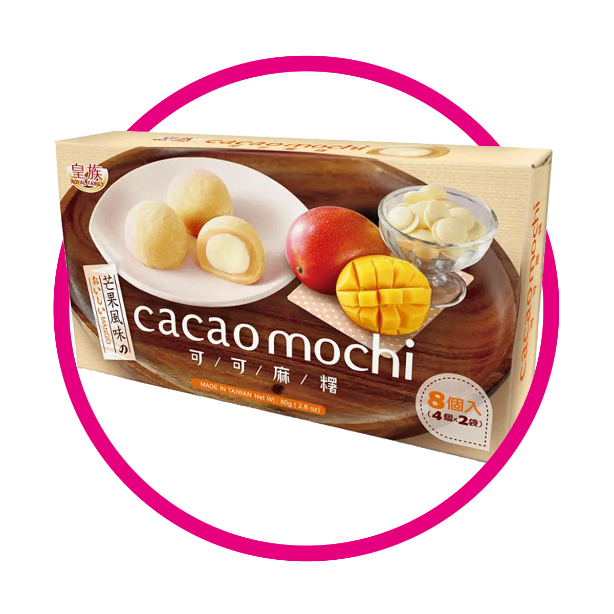 ROYAL MOCHI CACAO MANGO CUPCAKE CAJA 80G