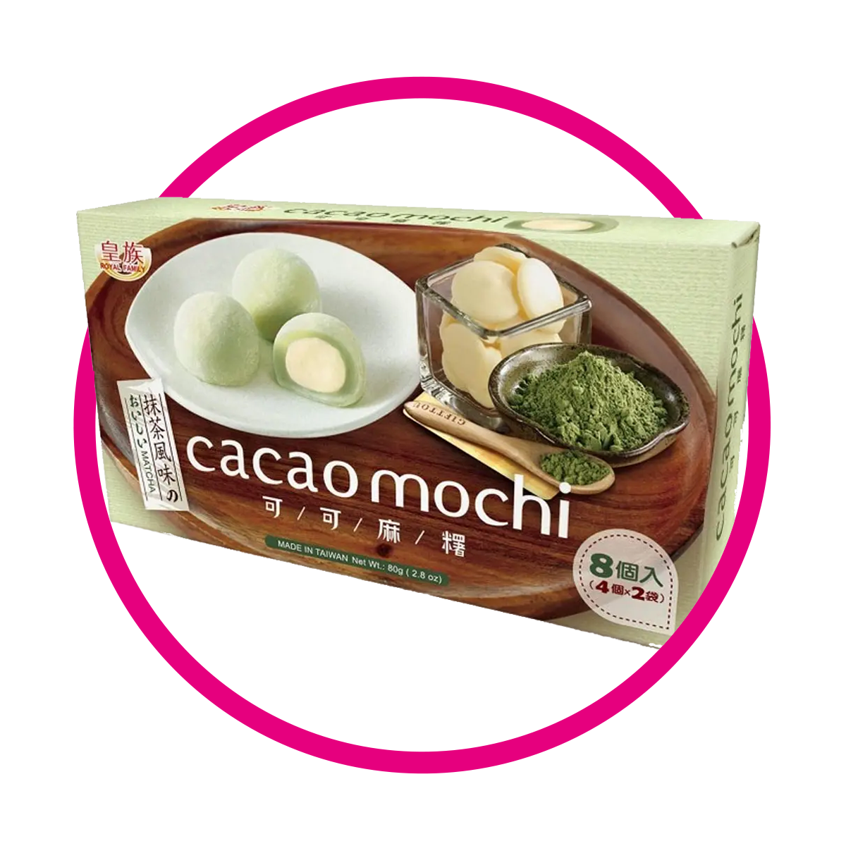 ROYAL MOCHI CACAO MATCHA CUPCAKE CAJA 80G