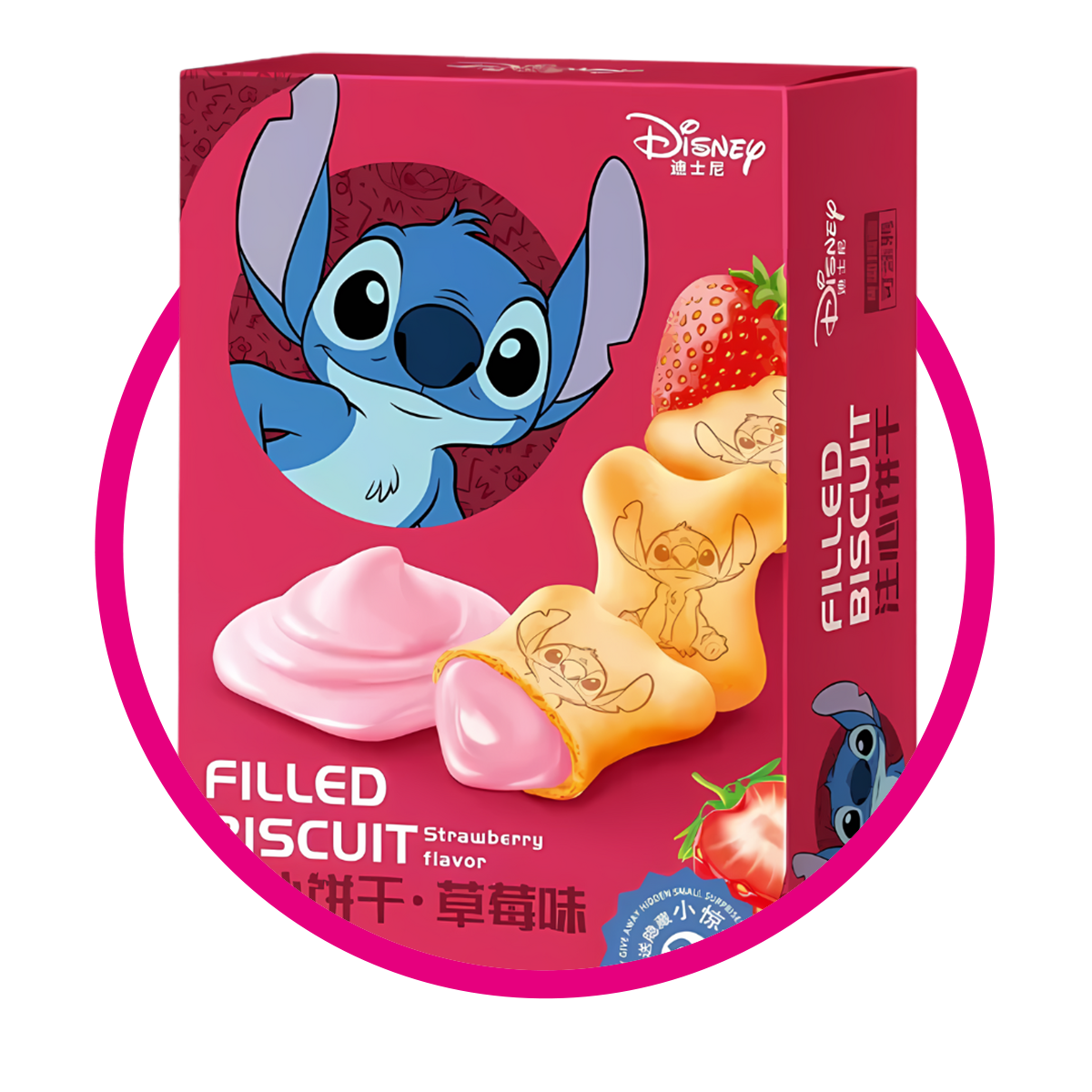 STICH FILLED BISCUIT STRAWBERRY COOKIE CAJA 50GR